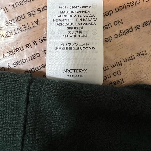 Arc’teryx Word Head Toque Beanie Dark Green - Picture 5 of 8
